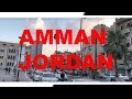 Let's Fly to Amman Jordan