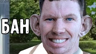 ЗАСМЕЯЛСЯ - ПОДПИСАЛСЯ!! ЛУЧШИЕ ПРИКОЛЫ МАЙ 2019 ТЕСТ НА ПСИХИКУ УГАР! ЗАСМЕЯЛСЯ - ПОДПИСАЛСЯ!! ЛУЧШИЕ ПРИКОЛЫ МАЙ 2019 ТЕСТ НА ПСИХИКУ УГАР!