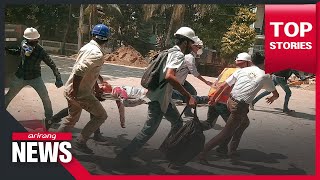 UN rights expert says Myanmar's military junta has killed at least 70 people