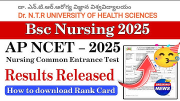 APNCET 2025 RESULTS RELEASED 🥳 || How to Check APNCET Results & Download Rank Card