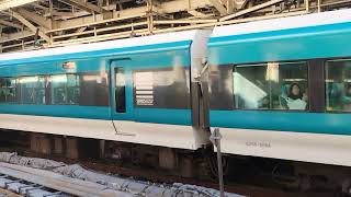 E257系2000番台・E257系2500番台オオNA-04編成+オオNC-33編成東京駅発車