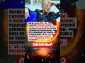 #countryballs #ссср #распад #развал #рекомендации #history #дотка #новости