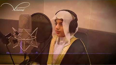 سورة الواقعة تلاوة جميله جداا للطفل علي عبدالسلام الكتاب