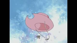 Digimon01數碼寶貝第1季 最後的道別 最後的主題曲 國語繁體