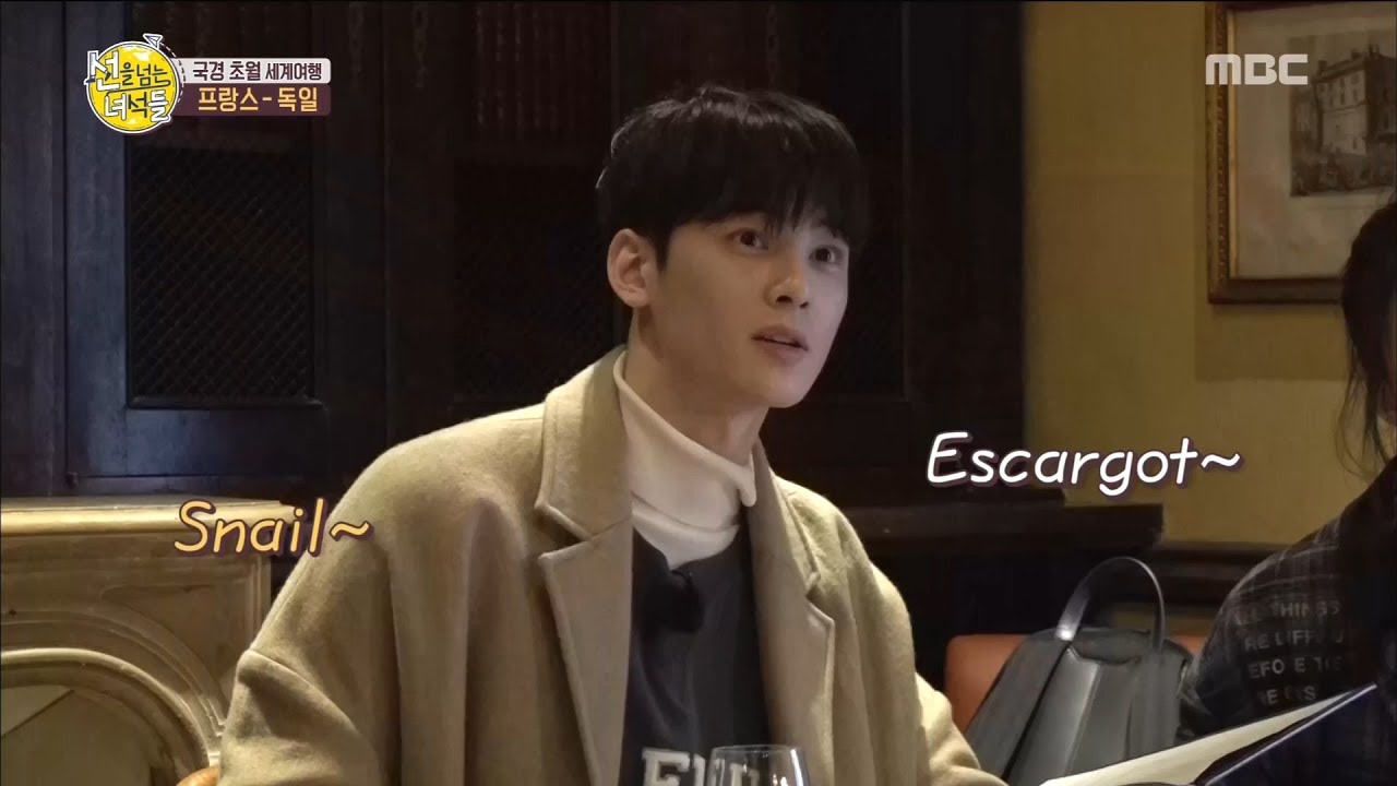 [Cross the line] 선을 넘는 녀석들 - Why are you so cool?   20180504