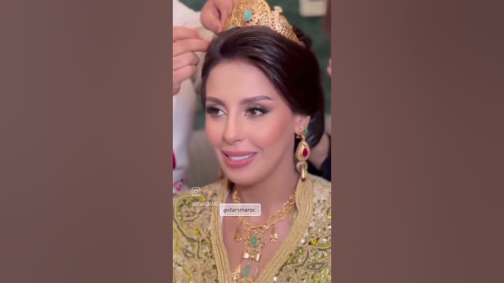 عرس فدوى طالب "طاح عليها سر تبارك الله " 😍😍