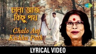 This is a very popular puja hit modern song of nirmala misra on nature
& love and are sung with happy mood. barun biswas the lyricist sudhin
dasgupt...