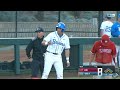 Highlights - UCLA Baseball vs. Loyola Marymount (March 24, 2026)