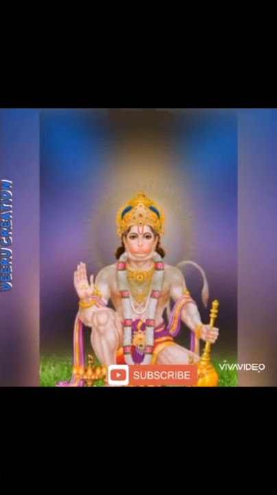 veer bali bajrang bali anjani ma ka jaya विर बली बजरंग बली अंजनी मा का जाया।song pushpachaudhry2021