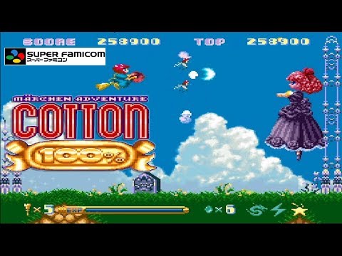 SFC コットン 100% / Marchen Adventure Cotton 100% - Full Game