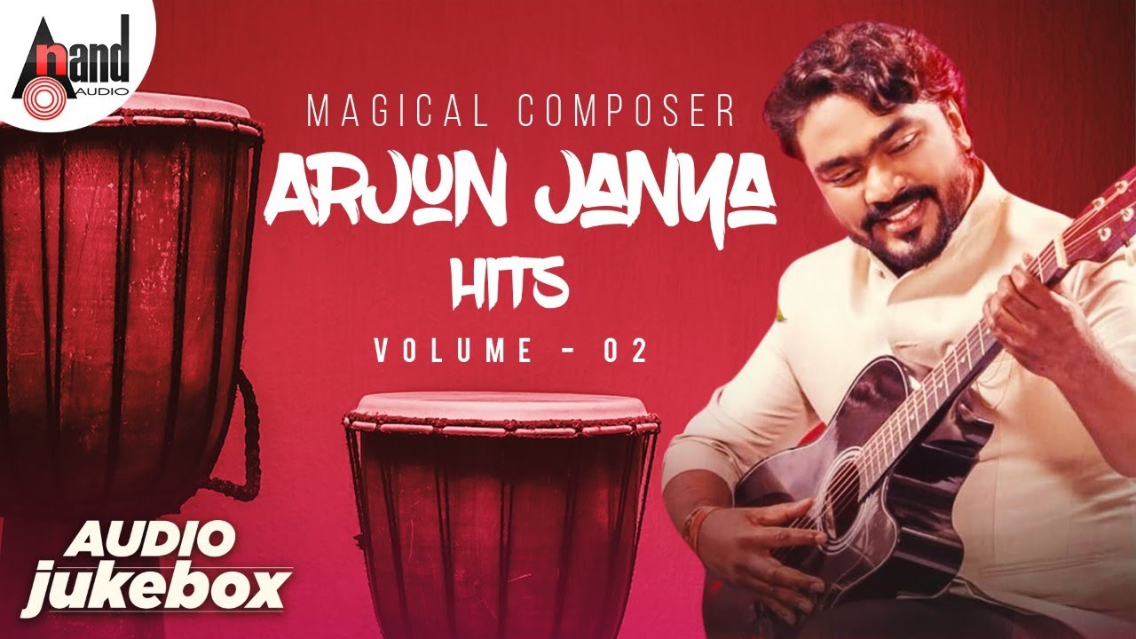 Arjun Janya