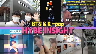 [Korea Q&A](ENG)BTS HYBE INSIGHTㅣReservations, How to get there, Tips, everything!