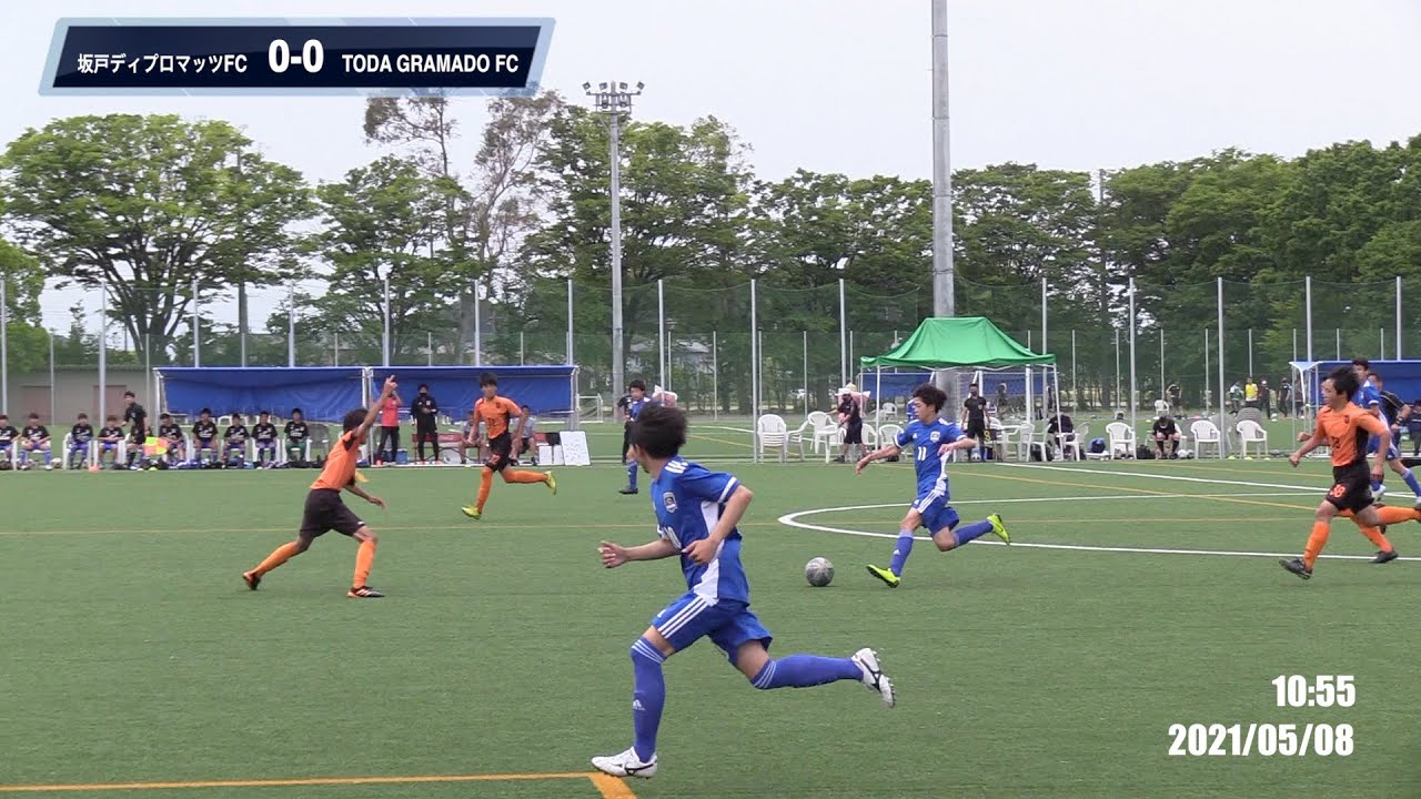 坂戸ディプロマッツ Vs Gramado Fc 第36回日本クラブユースサッカー選手権 U 15 大会埼玉県予選 Sfaフットボールセンター ダイジェスト版 Youtube