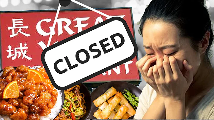 WHY CHINESE RESTAURANTS ARE CLOSING DOWN | Fung Bros - DayDayNews