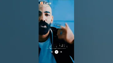 ما تخافيش يا اما على ايه شايل هم الدنيا ليه ربك دائما بيرضى بكره تشوف ابنك راح فين 