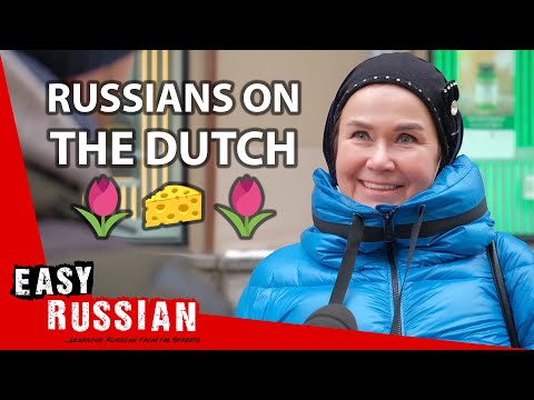 Что россияне думают о Нидерландах и голландском народе | Легкий русский 46