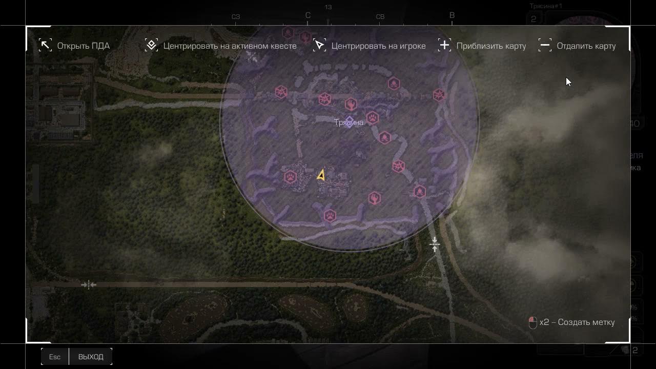 карта прикопов сталкрафт. сталкрафт найти диггера. карта прикопов сталкрафт. тоз сталкрафт. сталкрафт найти диггера.