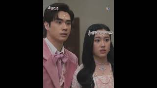 แขกไม่ได้รับเชิญ งานแต่งบุษบงกับคุณเกื้อ ละคร #เรือนทาส #เรือนทาสep18#MysteryOfTheSpirit #makerk