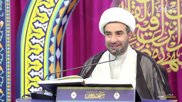 موعظة لوط لقومه - الشيخ باقر الحواج   رنامج أنس التلاوة   اليوم العاشر    مسجد مؤمن   برنامج أنس الت