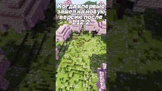 Не показывайте ему новые структуры