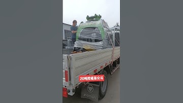 Excavator high frequency vibrating screen stone tool Excavator concrete building crushing bucket Exc