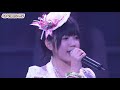 AKB48 - Shinkirou (71) [LIVE 蜃気楼 AKB48 Request Hour 2009]