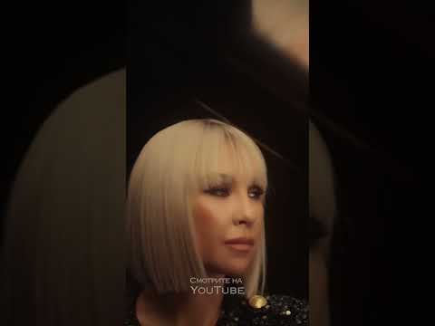Видео: Ольга Бузова - 
