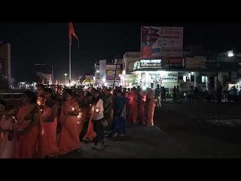 मराठा आरक्षण मागणीच्या आंदोलनाला केज शहरात का कँडल मार्च काढून पाठिंबा दिला