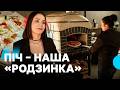 "Наша «родзинка» — дров'яна піч": як 21-річна чернігівка відкрила власну піцерію у Мені