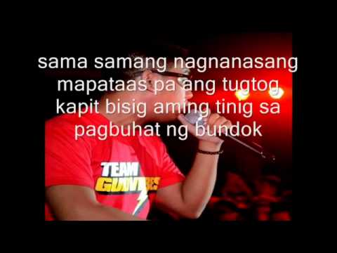 IsangJeep Loonie ft Hiphop22 Lyrics