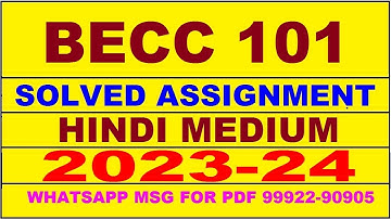 becc 101 solved assignment 2023-24 | becc 101 solved assignment in hindi 2024 | becc 101 2024