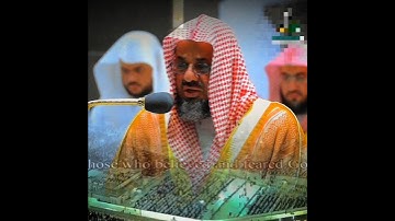 تلاوة إبداعية تأخدك لعالم آخر للشيخ سعود الشريم #سعود_الشريم #اكسبلور #الحرم_المكي #سعودالشريم