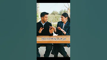 أولاد هشام جمال وليلي احمد زاهر في المستقبل 