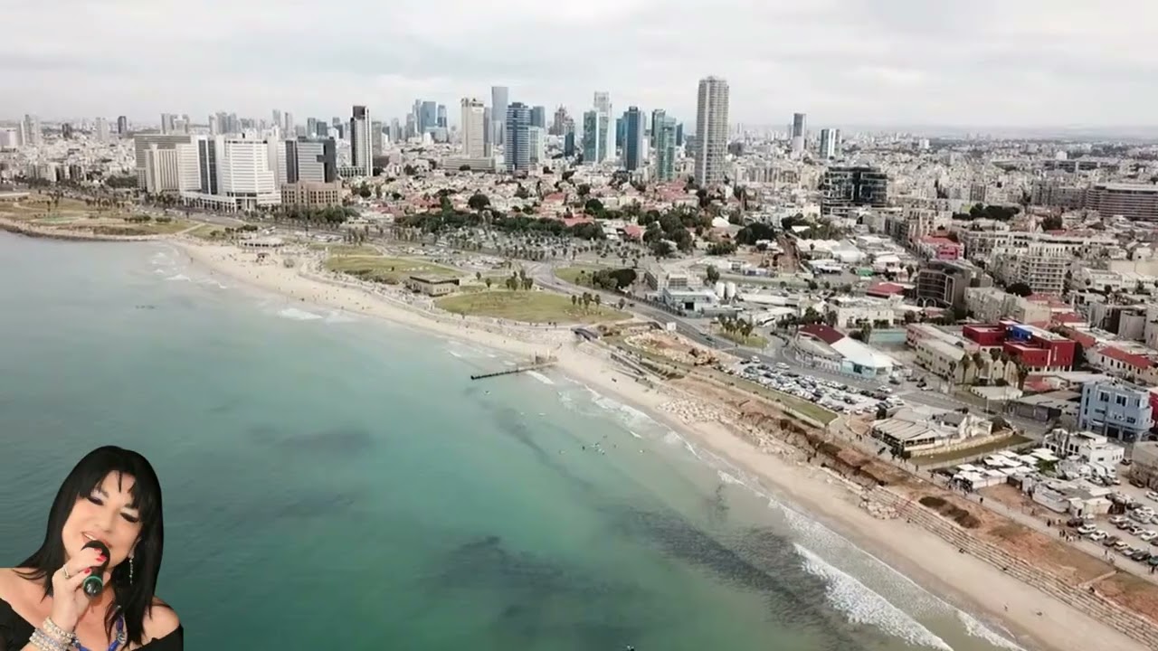 רוחלה אלה - יפו