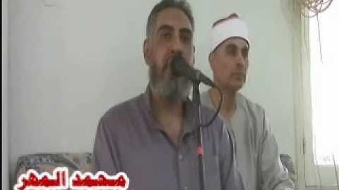 الشيخ عبدالله عزب / سورة البقرة -- الجواشنه ديرب نجم 8-6-2016
