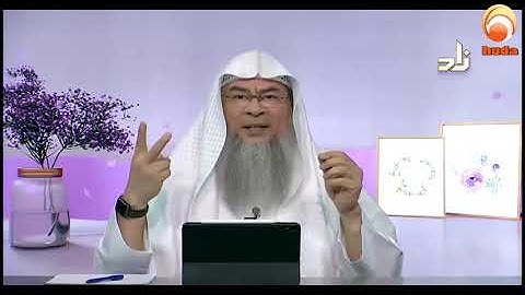 what to do with interest money  Sheikh Assim Al Hakeem #HUDATV #islamqa