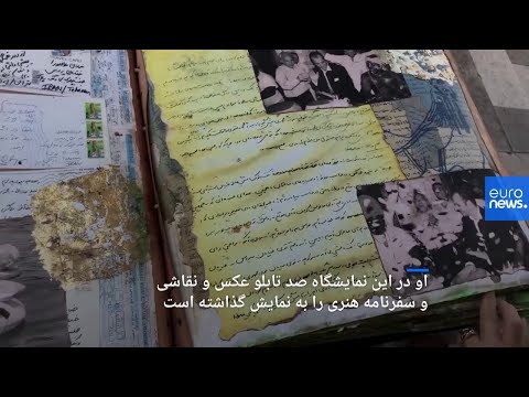 صد دین صد تابلو آثار شایان خویی در کلیسای مادلن پاریس