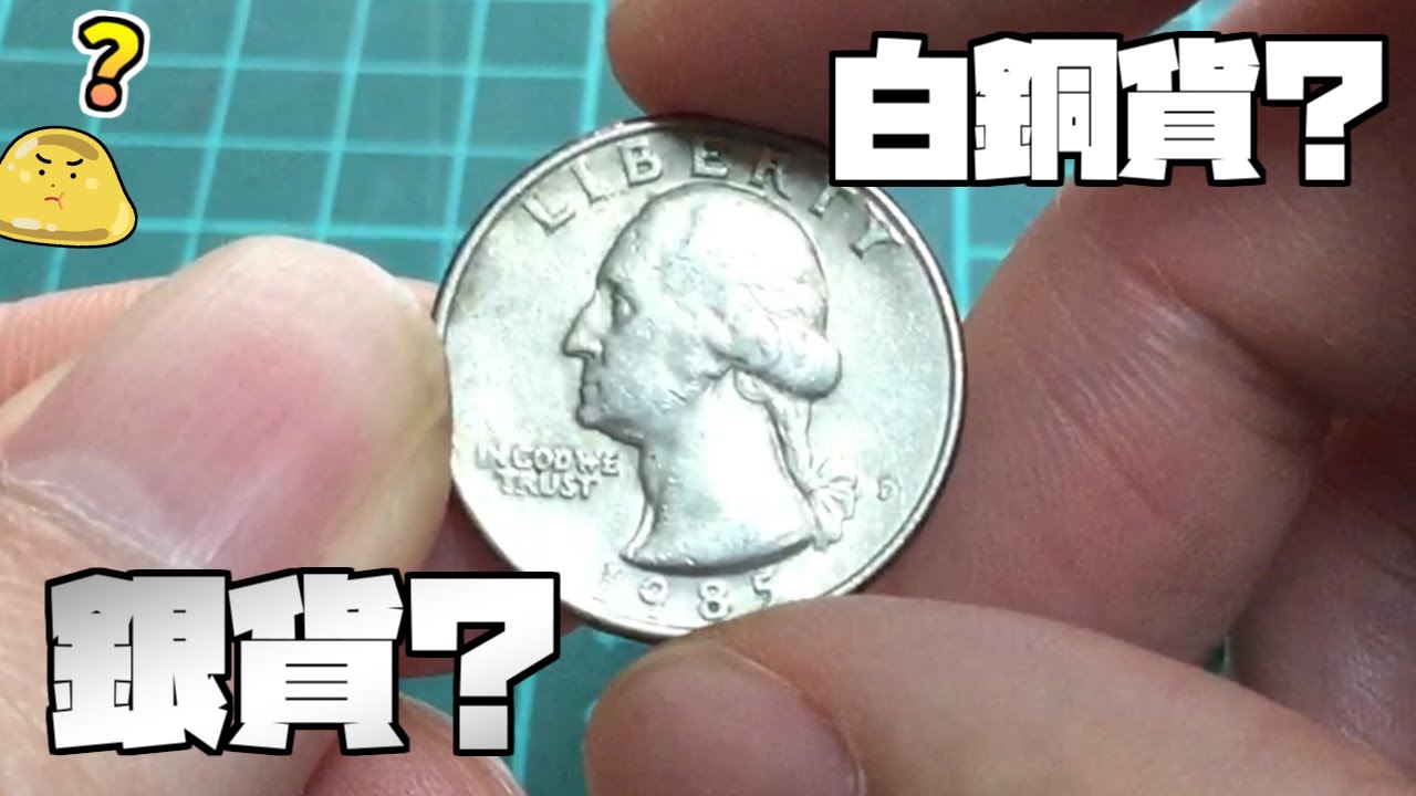 アメリカ 1ドル 硬貨 ワン ダラー コイン 41枚まとめて通常の流通貨です