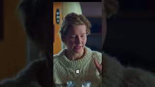 3 часть и название фильма в моем телеграм канале #kino #kinotrip #фильмы #рекомендации