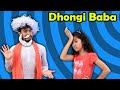 Pari Ko Mile Dhongi Baba | Funny Story | Pari's Lifestyle