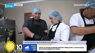 Алматылық Кәсіпкер Шұжықтың 12 Түрін Жасайды