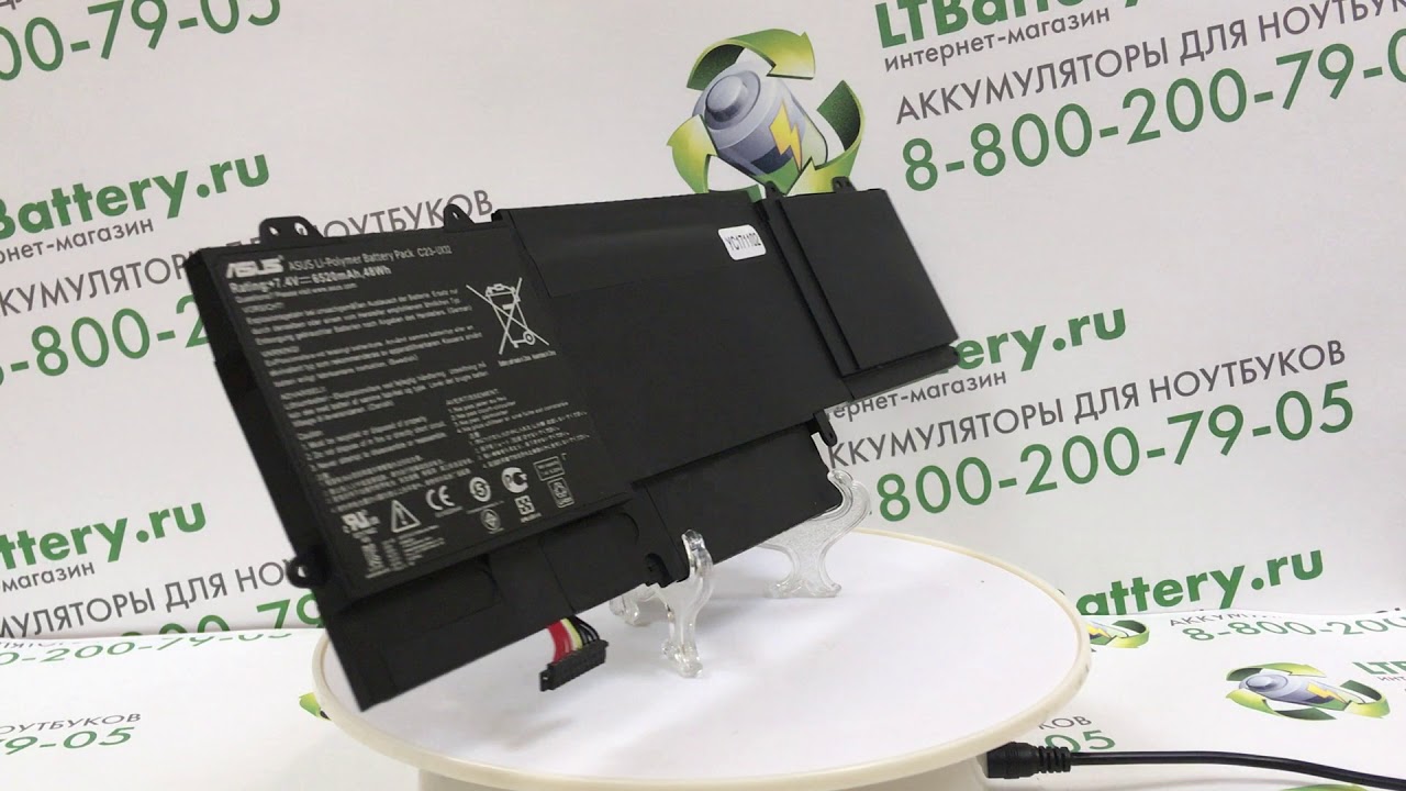 Аккумуляторная батарея для ноутбука Asus C23-UX32 6520 mah