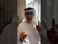 الخبير العقاري &quot; وليد الزرعوني &quot; عتب على بعض المطورين العقاريين