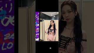 Aespa Instagram Update. 1082022.