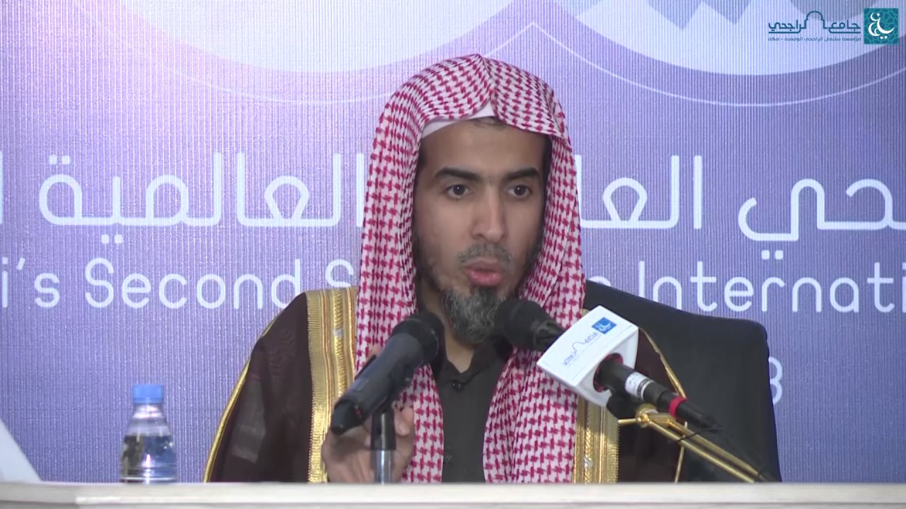 شرح كتاب رفع الملام لابن تيمية | لفضيلة الشيخ/ د.عبدالسلام الشويعر | المجلس الأول