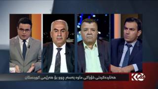 Dabej 14062017