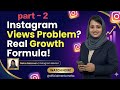 Neha Nazneen - Instagram Growth Day 2 | Instagram Account Setup, Profile Optimization