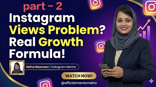 Neha Nazneen - Instagram Growth Day 2 | Instagram Account Setup, Profile Optimization
