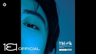Leo (리오) - One Look 「Official Audio Player」