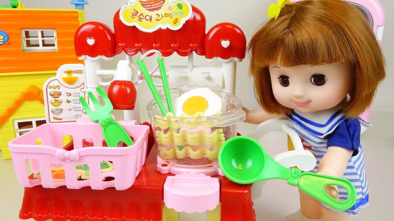 baby doll cooking set